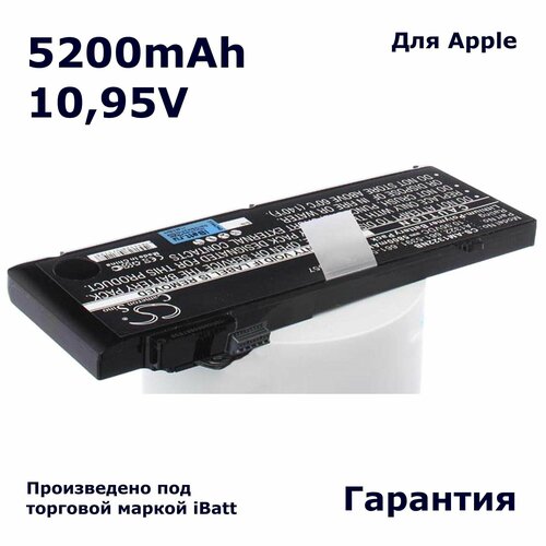 Аккумулятор iBatt 5200mAh, для A1322 аккумулятор ibatt 5200mah для ipad air 2