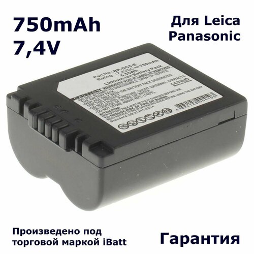 Аккумуляторная батарея iBatt iB-A1-F318 750mAh, для камер CGR-S006E CGR-S006 CGA-S006 DMW-BMA7 CGA-S006E аккумулятор relato s006e схожий с panasonic s006e