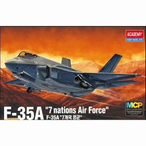 Academy сборная модель 12561 F-35A 'seven nations Air Force' 1:72