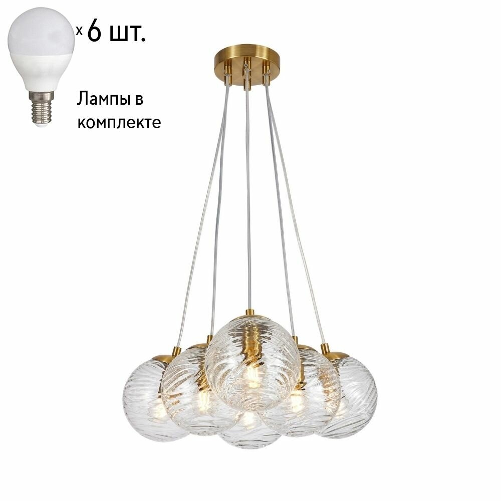 Подвесная люстра Elica Favourite с лампочками 4056-6P+Lamps E14 P45