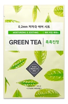 Маска с экстрактом зеленого чая Etude House 0.2 Therapy Air Mask Green Tea - фото №11