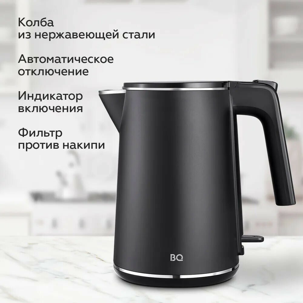 Чайник BQ KT1716P 1L Black