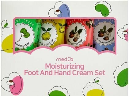 Набор кремов для ухода за кожей рук и ног MEDB Moisturizing Foot and Hand Cream Set