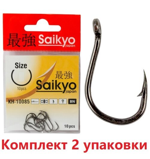 Крючки для рыбалки одинарные Saikyo KH-10085 Special Feeder BN № 9 ( 2упк. по 10 шт)