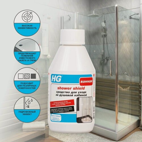 Изображение товара Средство для ухода за душевой кабиной HG 0,25л