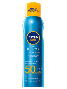 Nivea Sun Солнцезащитный спрей освежающий Защита и прохлада SPF50 200 мл 1 шт