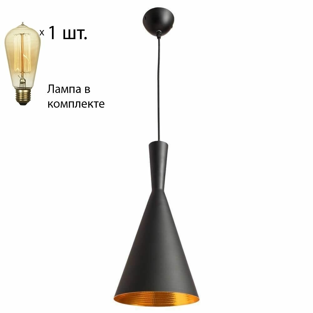 Светильник с ретро лампой Arte Lamp Cappello A3408SP-1BKRetro Lamps