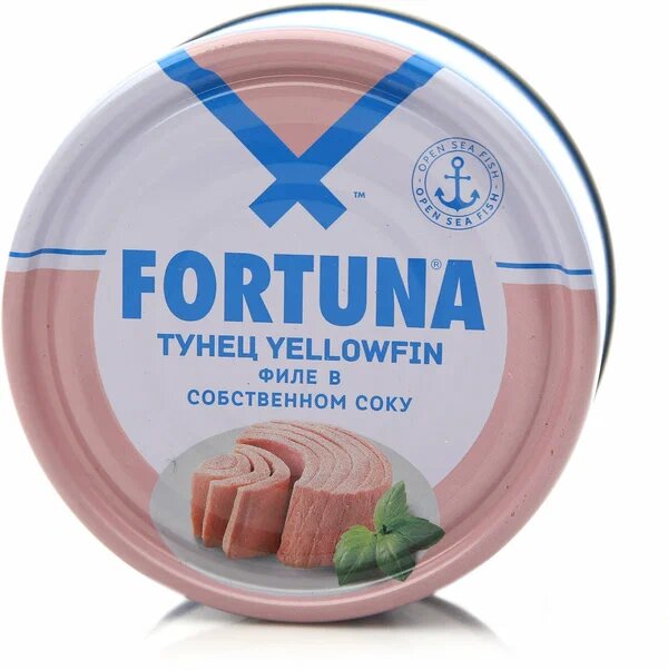 Тунец FORTUNA Филе yellowfin, 185 гр