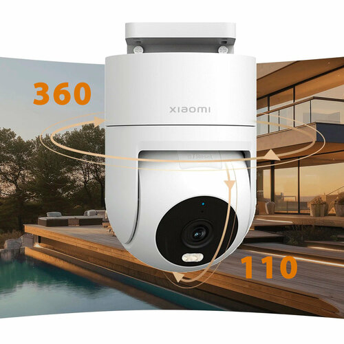 Наружнаяуличная камера видеонаблюдения Xiaomi Outdoor Camera CW300 EU MBC21 с разрешением 2560 x 1440 EU-русская версия 694500₽