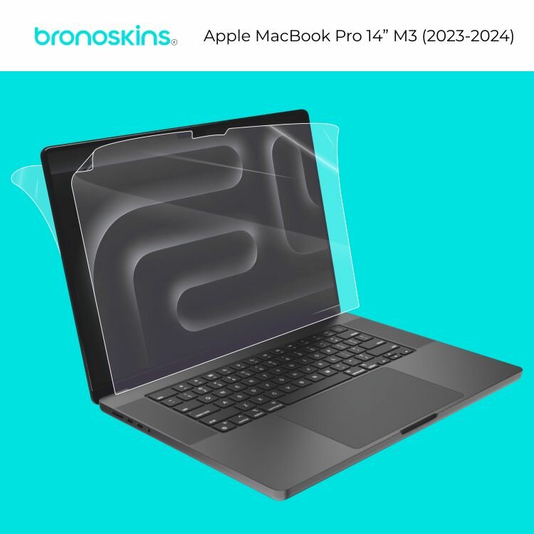 Защитная пленка на экран Apple MacBook Pro 14" M3 (2023-2024) (Матовая)