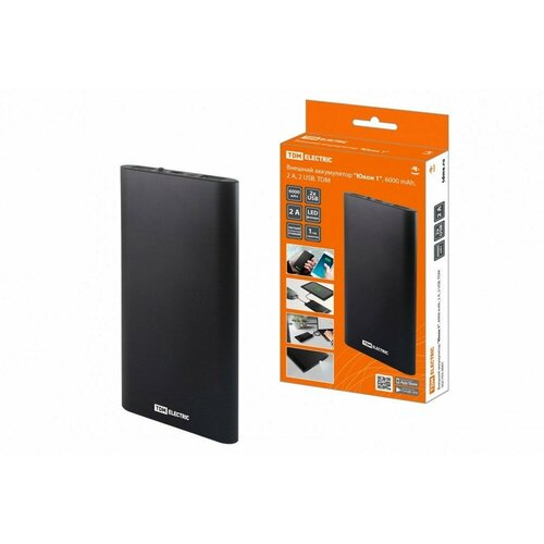 TDM Внешний аккумулятор Юкон 1 6000 mAh 2 А 2 USB SQ1703-0001 10 шт 22000₽