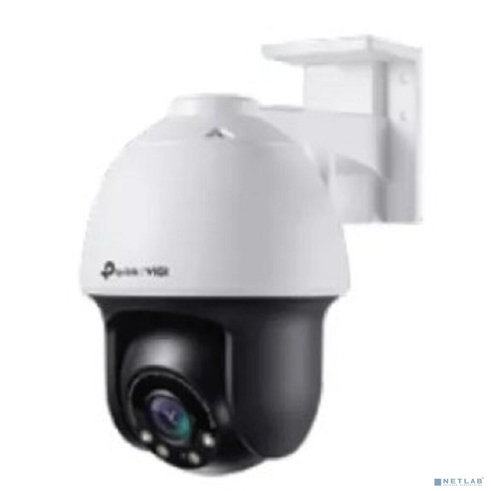 Камера видеонаблюдения TP-Link VIGI C540 белый - фото №9