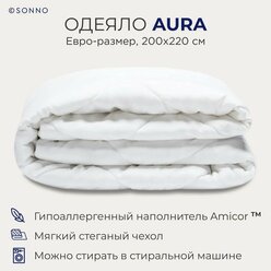 Одеяло SONNO AURA Евро-размер 200х220 гипоаллергенное , наполнитель Amicor TM Цвет Ослепительно белый