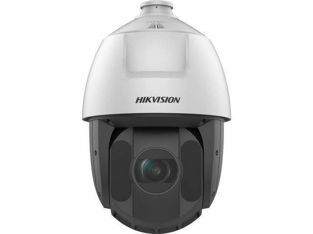 Уличная камера видеонаблюдения HikVision DS-2DE5425IW-AE T5 B