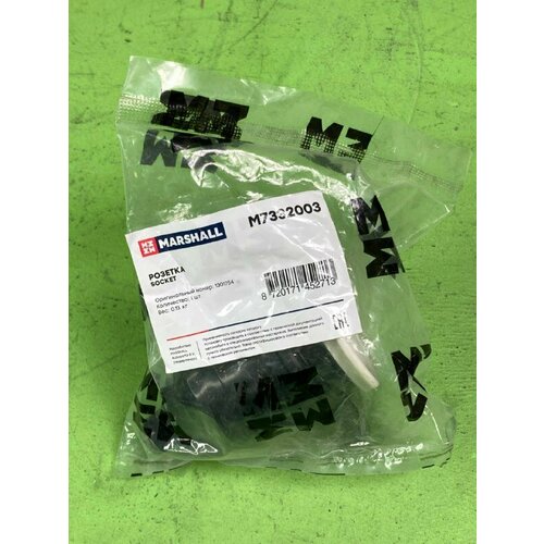 Розетка 247 пласт доп соед клемное 576₽