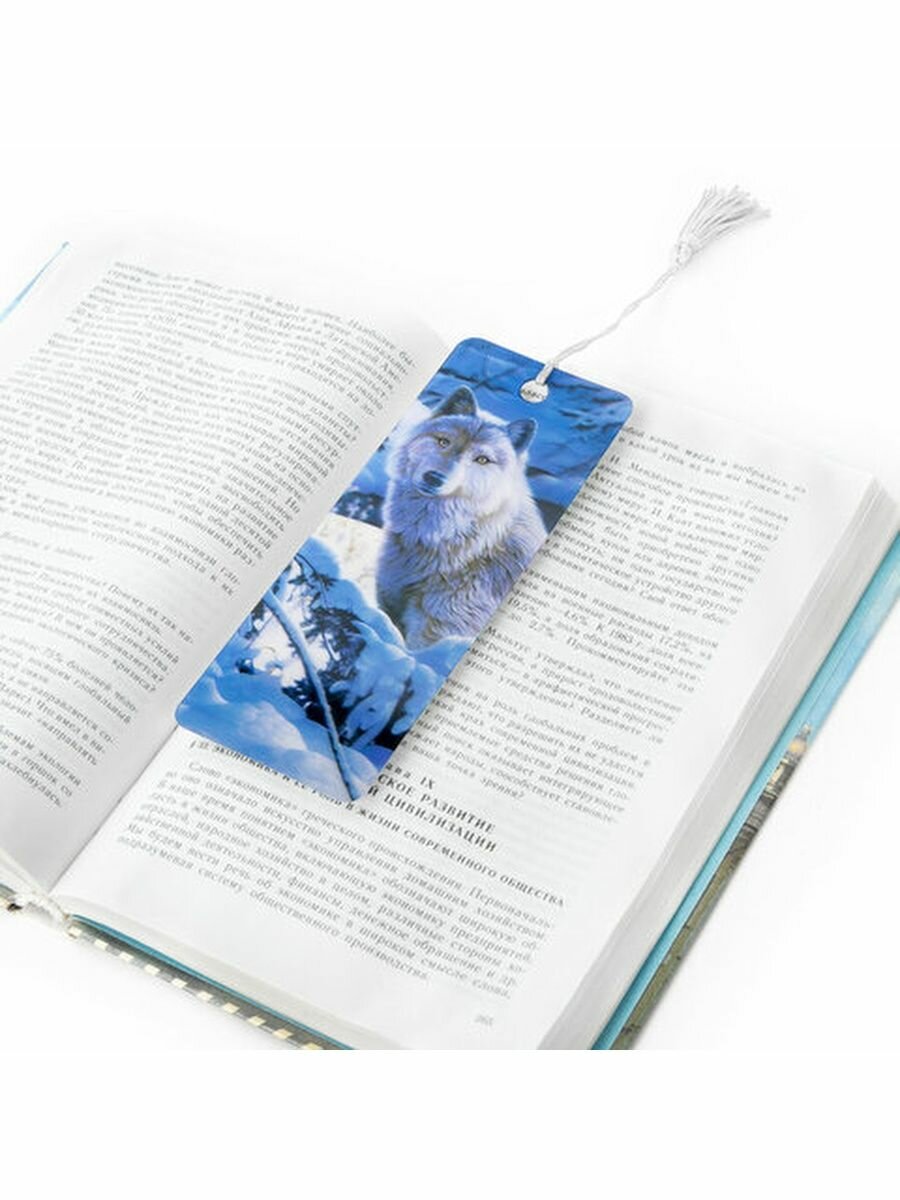 Закладка для книг 3D, объемная,"Белый волк" со шнурком