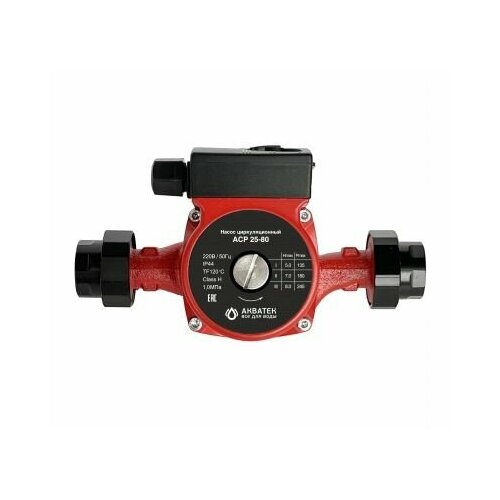 Насос циркуляционный Акватек ACP 25-80 с гайками тип 3 4800₽