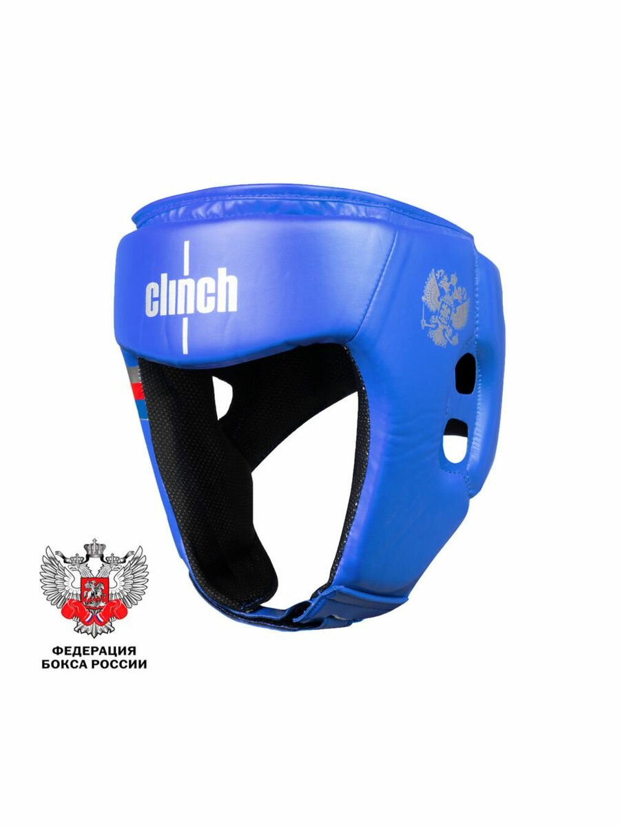 Шлем Боксёрский Clinch Olimp Adidas - фото №14