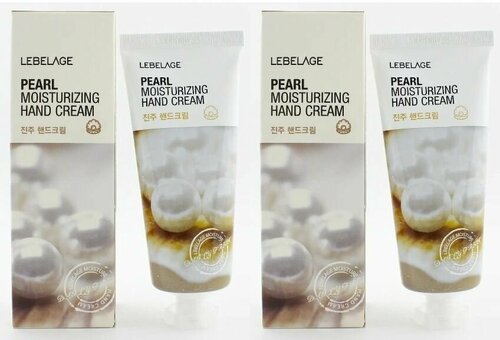 Lebelage Крем для рук с жемчугом Moisturizing Hand Cream Pearl, 100 мл, 2 шт