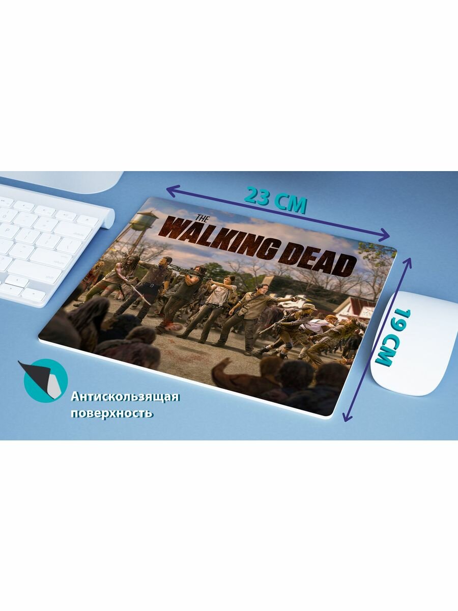 Коврик для мыши Ходячие мертвецы The Walking Dead