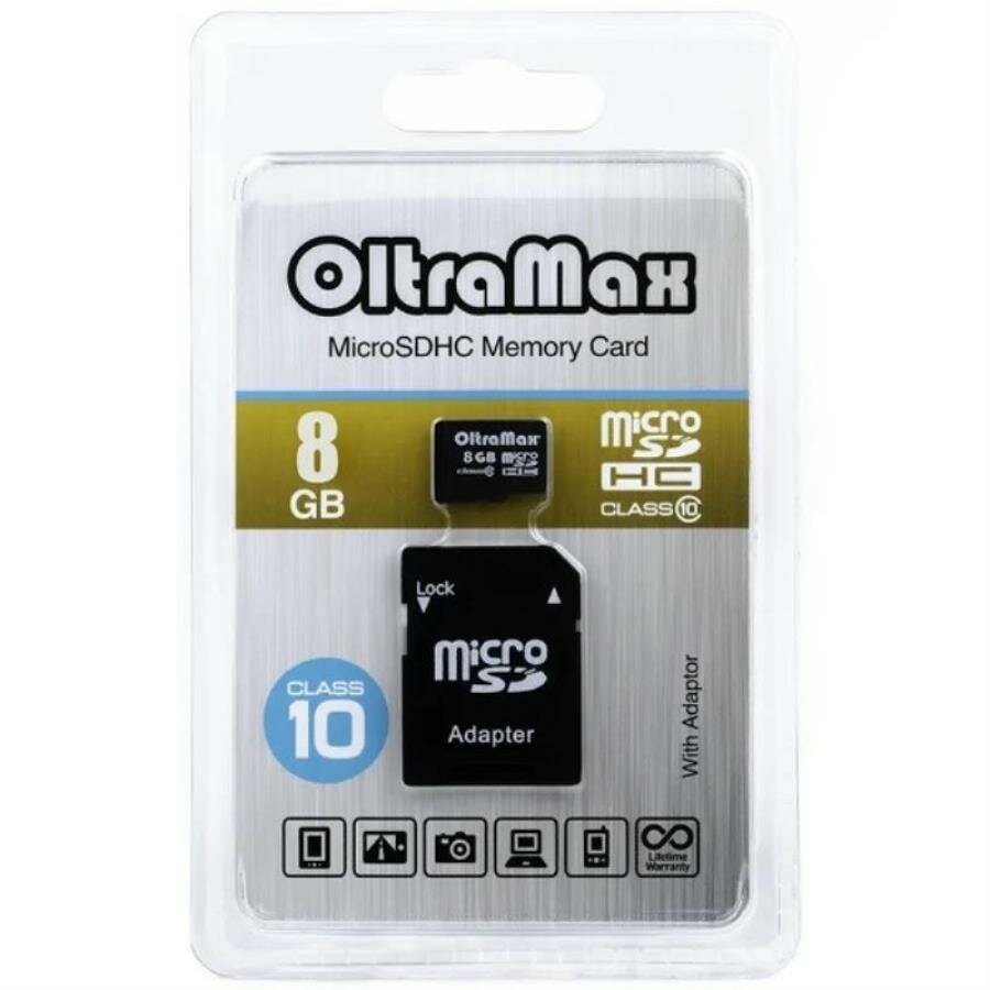 Память microSDHC 8Gb OltraMax class10 с адаптером (OM008GCSDHC10-AD)