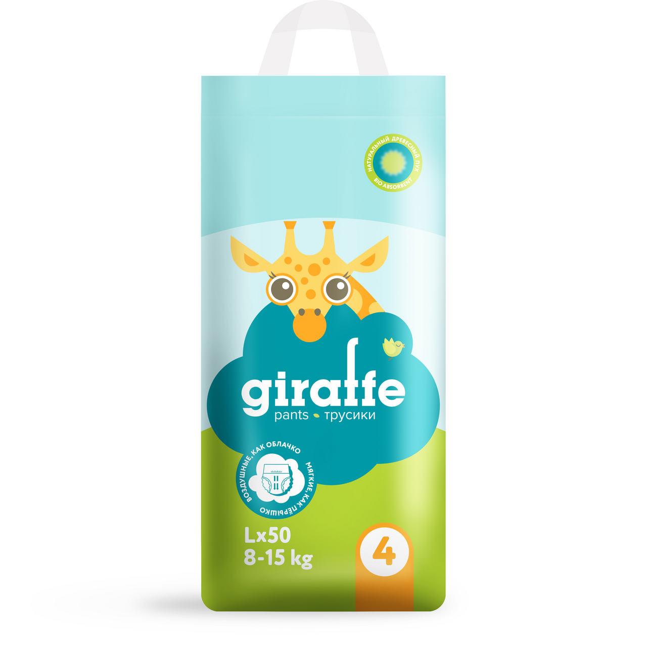 Трусики-подгузники детские LOVULAR Giraffe L 8–15кг, 50шт