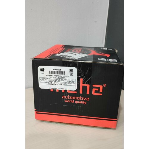 Опора амортизатора передняя левая с подшип. PEUGEOT BOXER/FIAT DUCATO/CITROEN JUMPER 14-1374666080 (MEHA MH11006)