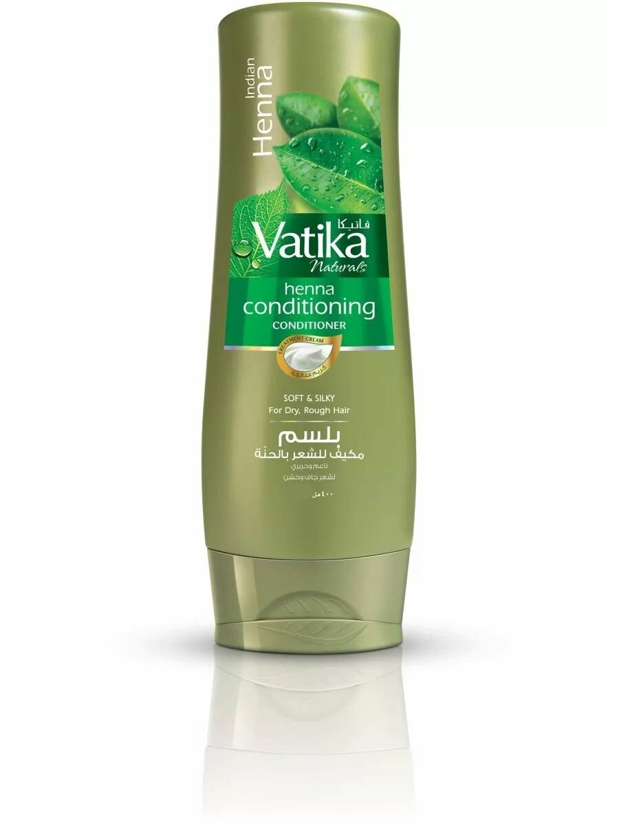 Кондиционер для сухих волос с хной (Henna conditioner),200мл