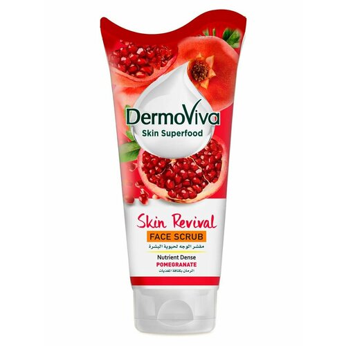 Скраб для лица DermoViva Гранат (Pomegranate), 150 мл скраб для лица skin shine sf нежный гоммаж энергетик гранатовый 80 мл