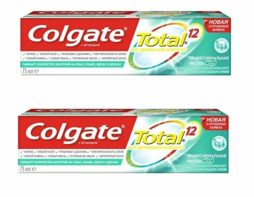 Зубная паста COLGATE TOTAL Профессионал Чистка гель 75 мл 2шт 6920354816888/набор