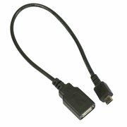 Кабель USB-microUSB