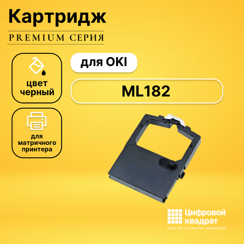 Риббон-картридж DS ML182 Oki черный совместимый совместимый риббон картридж ds pr9 черный