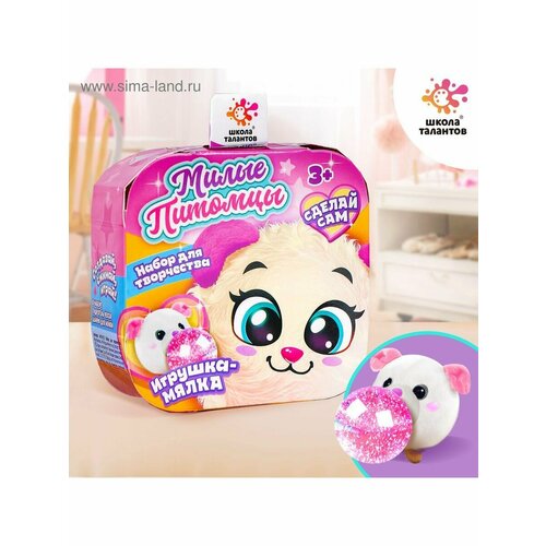 Набор Мялка с растущими шариками Мышонок 655₽