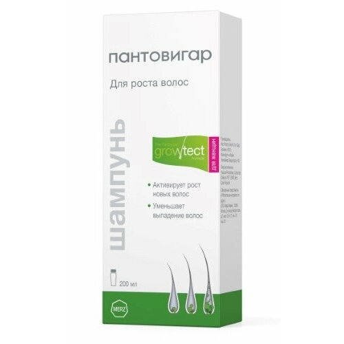 Пантовигар шампунь рост волос для женщин 200 мл 965₽