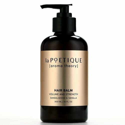 Бальзам для волос объем и сила аромат сандал и ваниль 300 мл POETIQUE 582₽