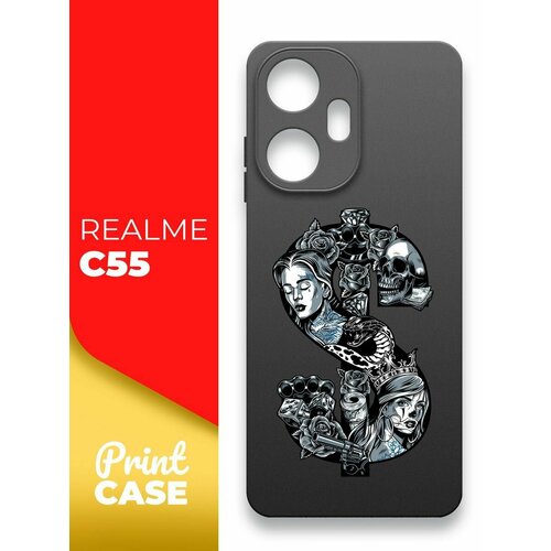 Чехол на Realme C55 (Реалми С55) черный матовый силиконовый с защитой (бортиком) вокруг камер, Miuko (принт) Доллар тату чехол на realme c55 реалми с55 черный матовый силиконовый с защитой бортиком вокруг камер miuko принт тигр в короне