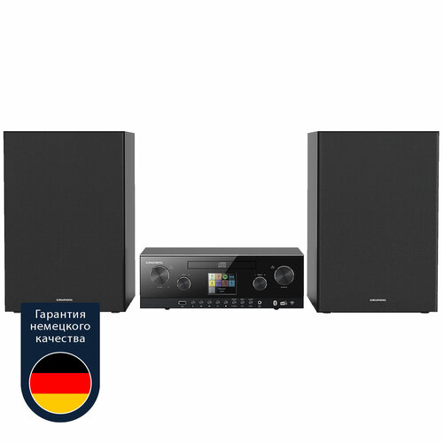 Музыкальный центр Grundig CMS 5000, черный