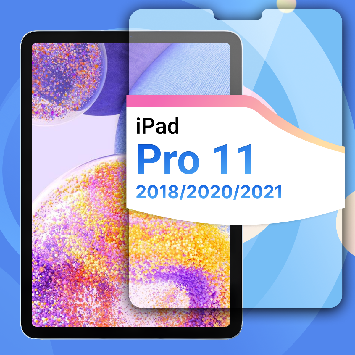 Защитное полноэкранное стекло на планшет Apple iPad Pro 11 (2018 2020 2021) / Противоударное прозрачное стекло для планшета Эпл Айпад Про 11 (2018 2020 2021)
