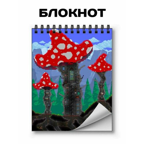 Блокнот для записей, GOODbrelok, Terraria , Террария; А6, на кольцах - 31