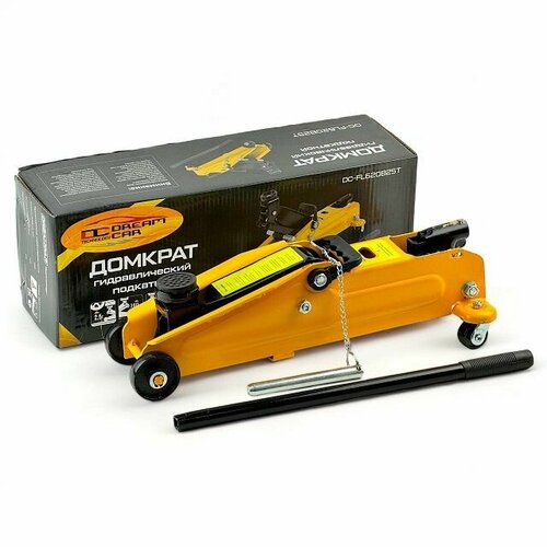 Домкрат подкатной 25 т 140-380 мм 7049₽