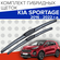 Гибридные щетки стеклоочистителя для KIA Sportage (2016 - 2022 г....