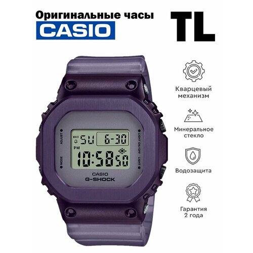 Наручные часы CASIO, фиолетовый