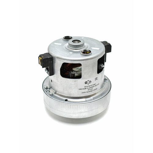 Двигатель для пылесоса универсальный 1200W H110mm 106mm 1390₽