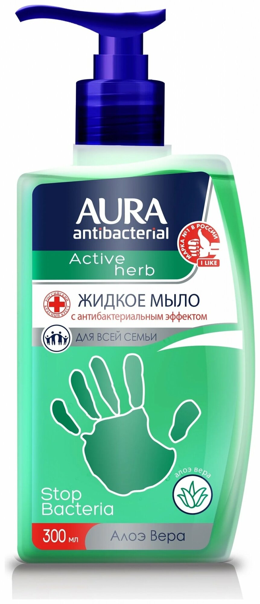 Мыло жидкое Aura antibacterial с алоэ вера, 300 мл