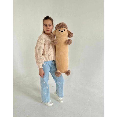 Мягкая игрушка подушка Пудель для девочек коричневый 85 см 1299₽