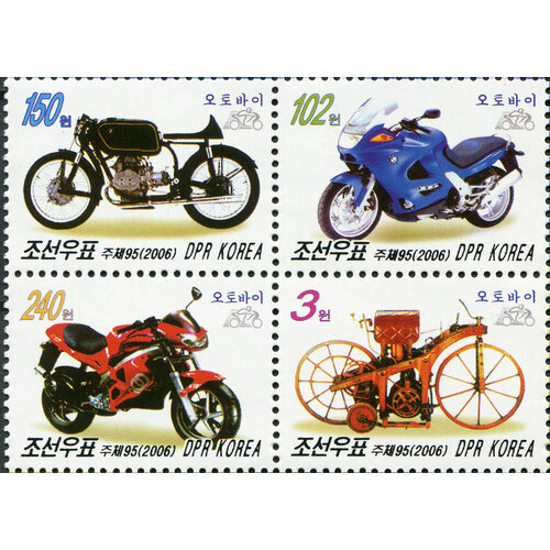 Кндр 2006. Мотоциклы (MNH OG) Сцепка из 4 марок
