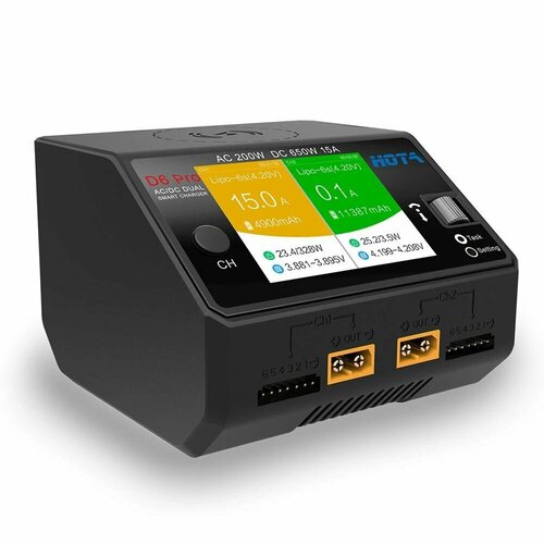 Зарядное устройство HOTA D6 Pro 19000₽