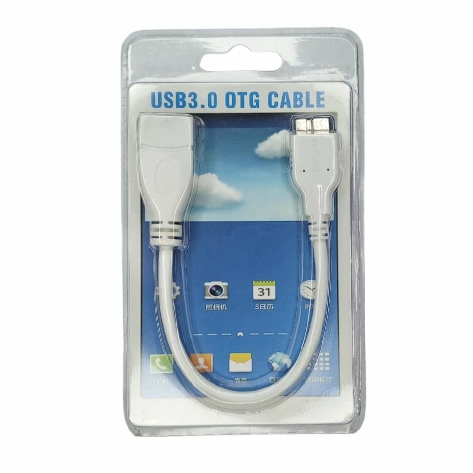 Адaптер OTG USB на Micro USB 3.0