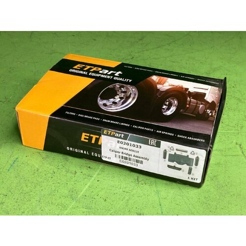 Рк диcкового тормоза мр мост с поршнями-толкателями SN67 3608₽