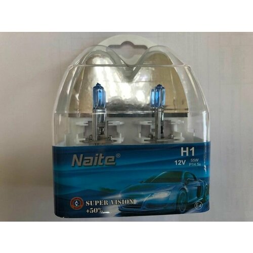 Лампа H1 12V 55W P14,5s набор +50% Super White комплект 2 шт
